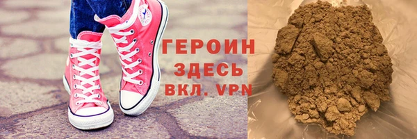 спайс Тихвин