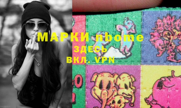 герыч Тутаев