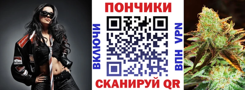 Купить  Павловская  Марихуана семена 